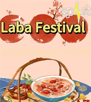 ฉลองเทศกาล Laba