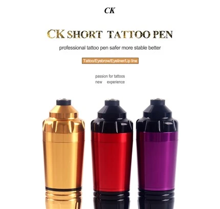 เครื่องสักทรงพลังดีไซน์คลาสสิก